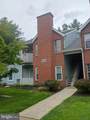 1302 Diamond Drive - Photo 1
