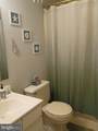 1302 Diamond Drive - Photo 10
