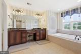4397 Chatham Drive - Photo 25