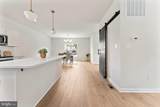 203 Jett Drive - Photo 17