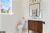 203 Jett Drive - Photo 42