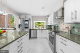 9416 Holbrook Lane - Photo 11