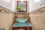 9416 Holbrook Lane - Photo 18