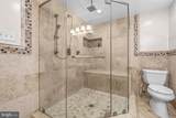9416 Holbrook Lane - Photo 22