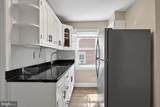 8505 Flower Avenue - Photo 12