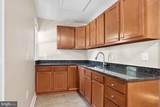 8507 Flower Avenue - Photo 14