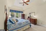 221 Smarty Jones Terrace - Photo 20