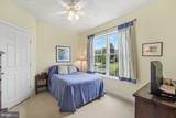 221 Smarty Jones Terrace - Photo 25