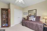 221 Smarty Jones Terrace - Photo 27
