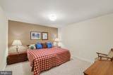 221 Smarty Jones Terrace - Photo 34