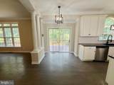 3455 Ivyridge Drive - Photo 15
