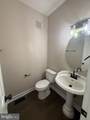 3455 Ivyridge Drive - Photo 21