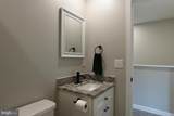 8652 Mormon Church Road - Photo 20