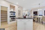 3810 Daniels Run Court - Photo 24