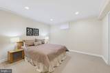 3810 Daniels Run Court - Photo 40