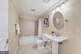 3810 Daniels Run Court - Photo 41