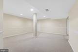 3810 Daniels Run Court - Photo 42