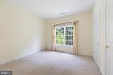 3810 Daniels Run Court - Photo 44