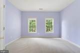 3810 Daniels Run Court - Photo 46