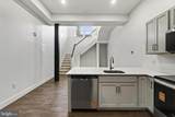 123 Main Street - Photo 11