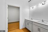 123 Main Street - Photo 29