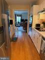 1250 Washington Street - Photo 8