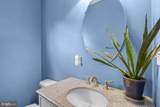 206 Bowen Court - Photo 19