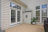 206 Bowen Court - Photo 38