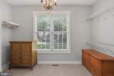 517 Northwood Circle - Photo 23
