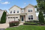 10518 Black Pine Lane - Photo 4