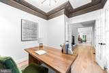 1679 Bullock Circle - Photo 11
