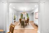 1679 Bullock Circle - Photo 15