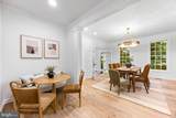 1679 Bullock Circle - Photo 16