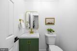 1679 Bullock Circle - Photo 17