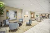 5101 River Road - Photo 1