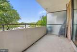 5101 River Road - Photo 17