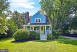10123 Dwight Avenue - Photo 1