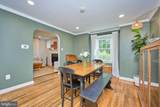 10123 Dwight Avenue - Photo 12