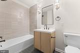 4263 Hadamar Road - Photo 32