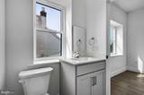 123 Main Street - Photo 17