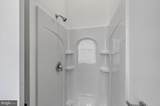 123 Main Street - Photo 18