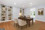 5865 Deale Beach Road - Photo 15