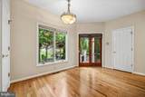 904 Lincoln Avenue - Photo 10