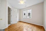 904 Lincoln Avenue - Photo 16
