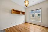 904 Lincoln Avenue - Photo 5