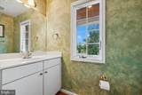 904 Lincoln Avenue - Photo 6