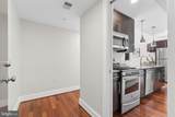 5233 Connecticut Avenue - Photo 12