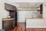 5233 Connecticut Avenue - Photo 14