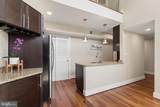 5233 Connecticut Avenue - Photo 15