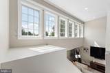 5233 Connecticut Avenue - Photo 25
